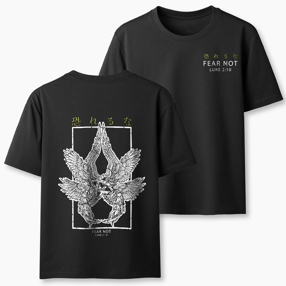 Fear Not Christian Classic T-Shirt