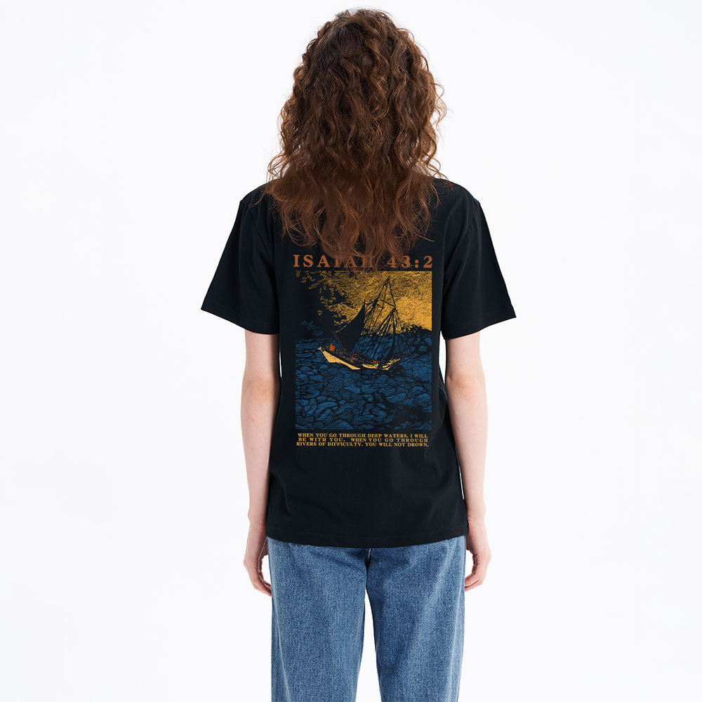 Fear Not Christian Classic T-Shirt