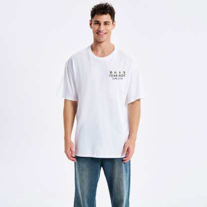 Fear Not Christian Classic T-Shirt