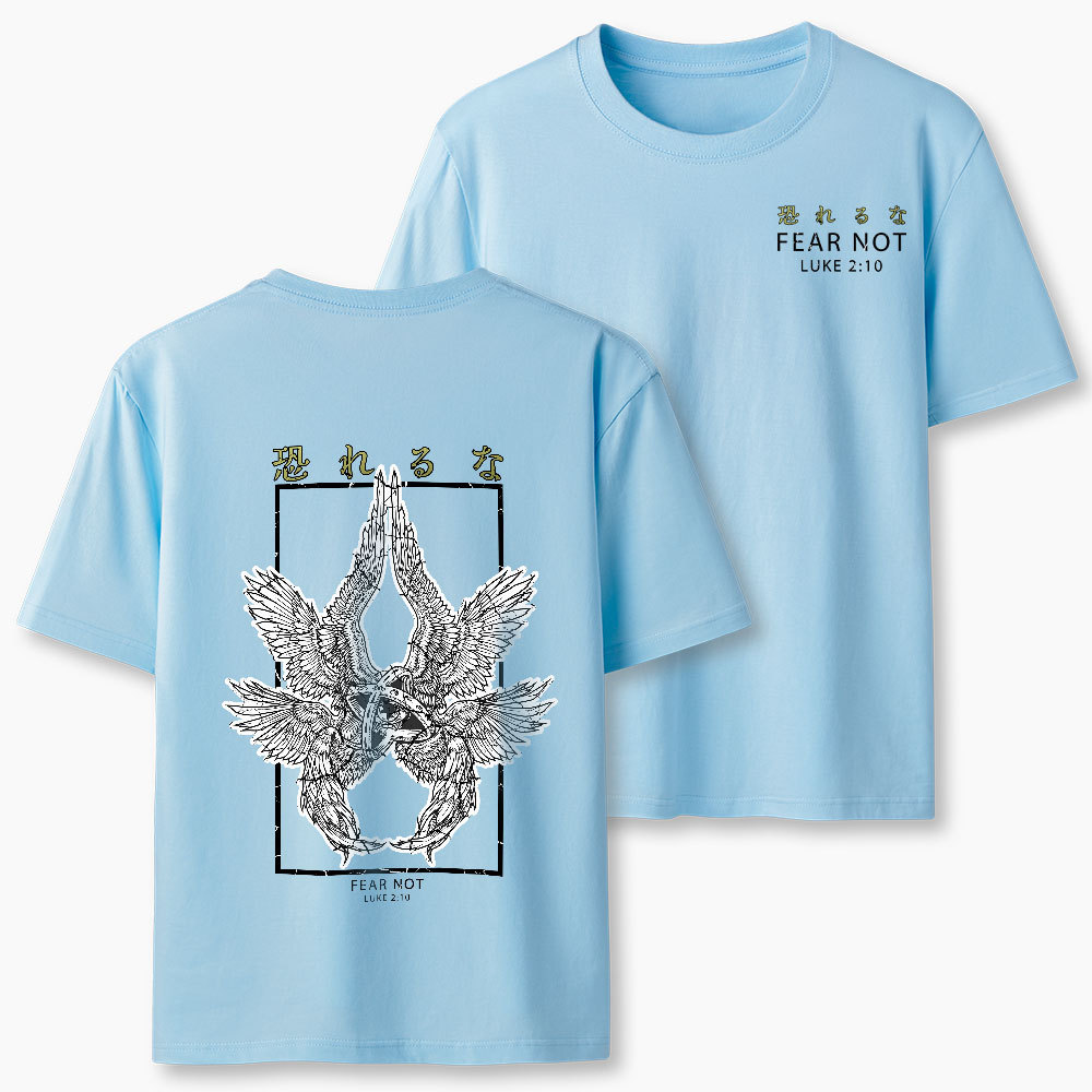 Fear Not Christian Classic T-Shirt