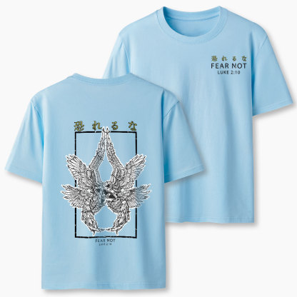 Fear Not Christian Classic T-Shirt