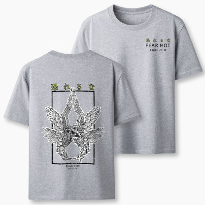 Fear Not Christian Classic T-Shirt