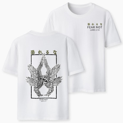 Fear Not Christian Classic T-Shirt