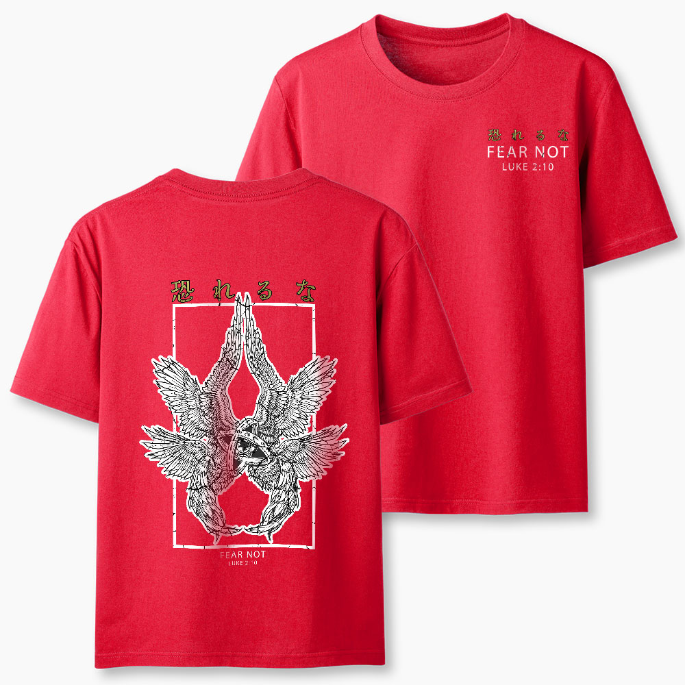 Fear Not Christian Classic T-Shirt