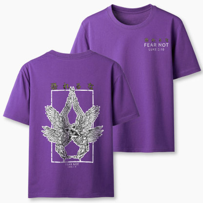 Fear Not Christian Classic T-Shirt