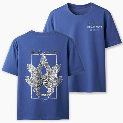 Fear Not Christian Classic T-Shirt