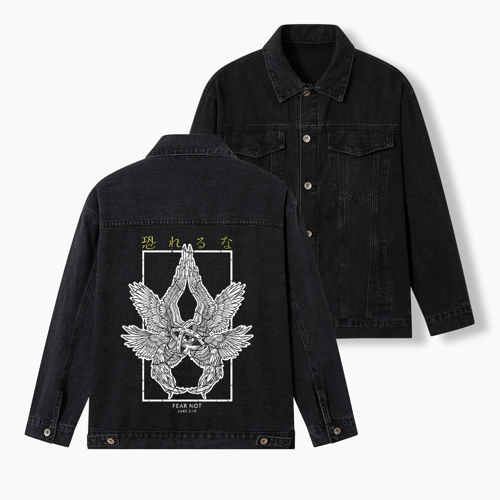 Fear Not Christian Denim Jacket