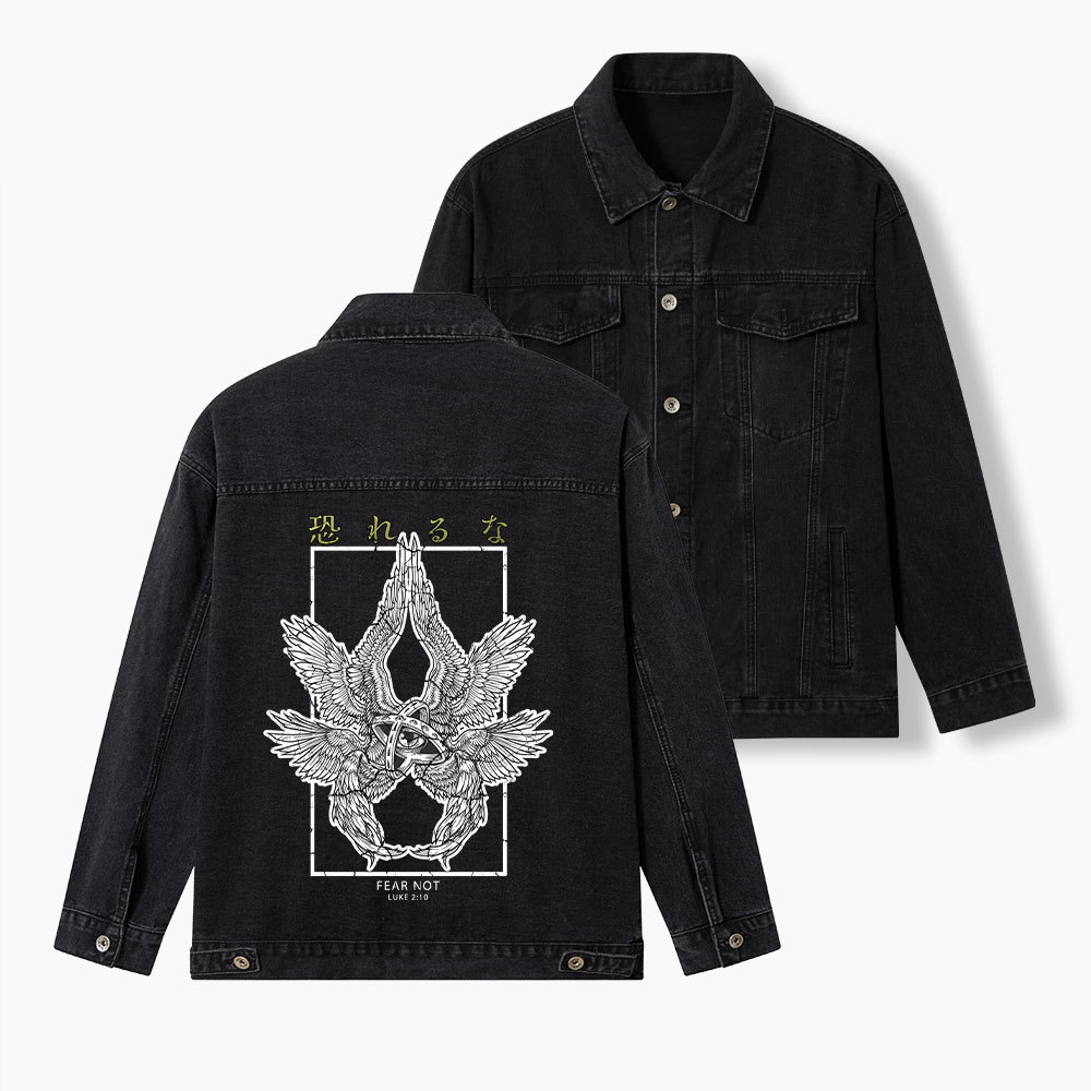 Fear Not Christian Denim Jacket