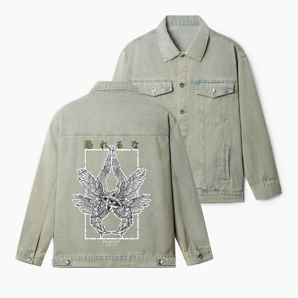 Fear Not Christian Denim Jacket