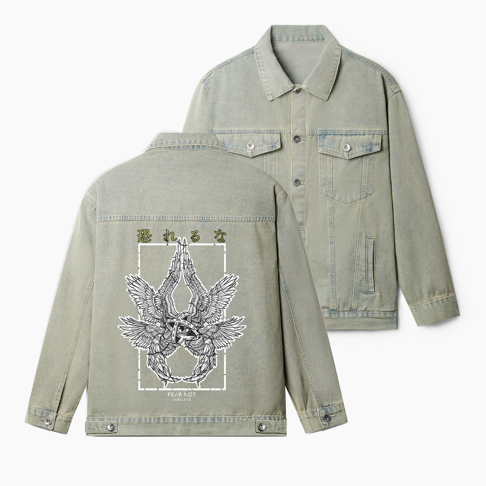 Fear Not Christian Denim Jacket