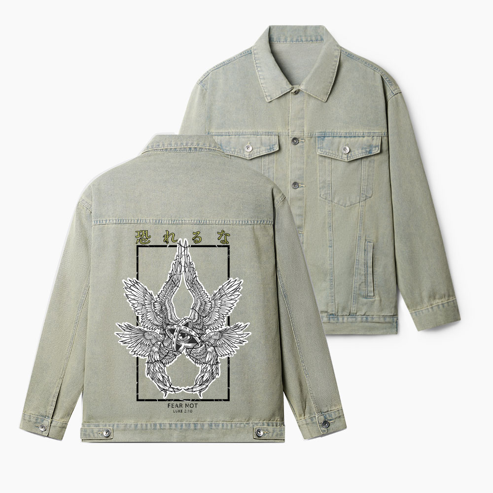 Fear Not Christian Denim Jacket