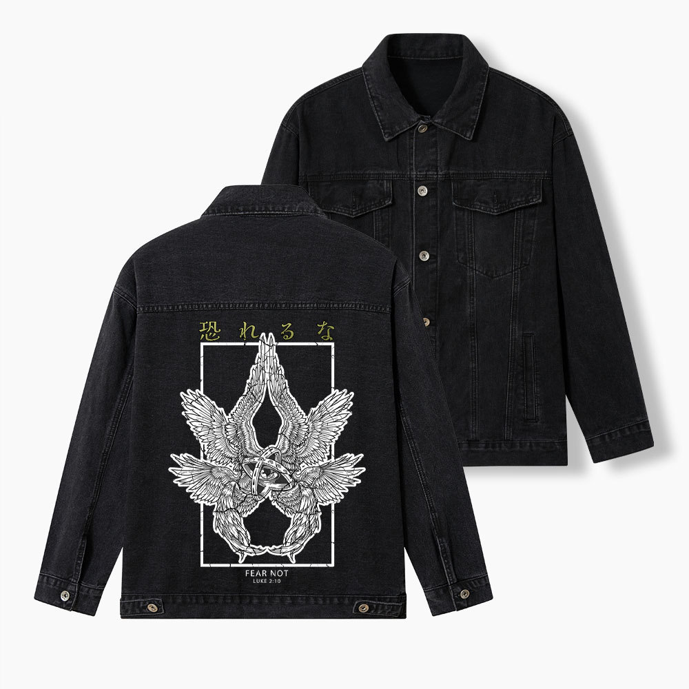 Fear Not Christian Denim Jacket