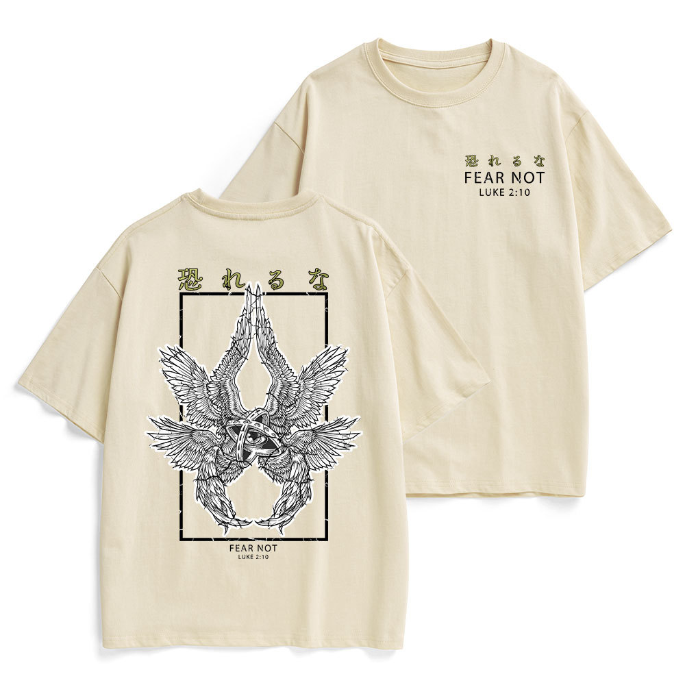 Fear Not Christian Heavy Cotton T-Shirt