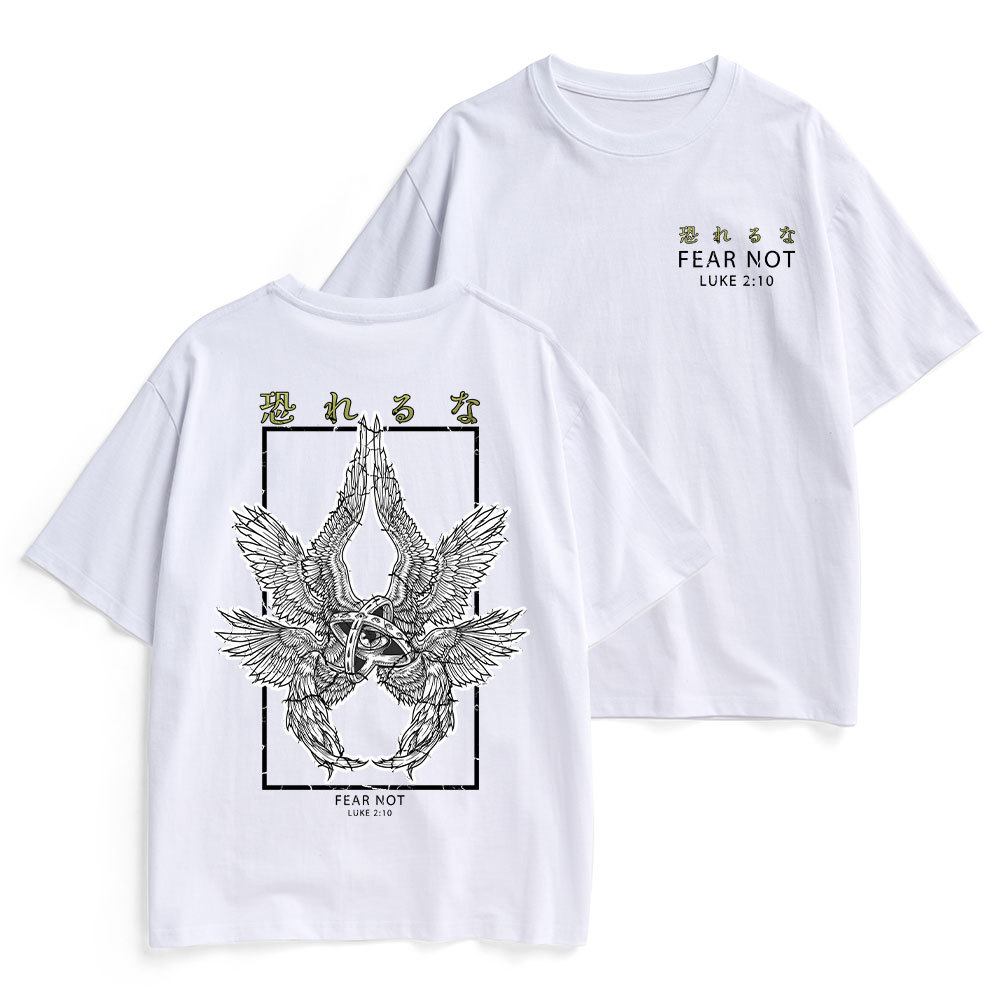 Fear Not Christian Heavy Cotton T-Shirt