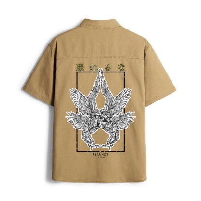 Fear Not Christian Work Shirt