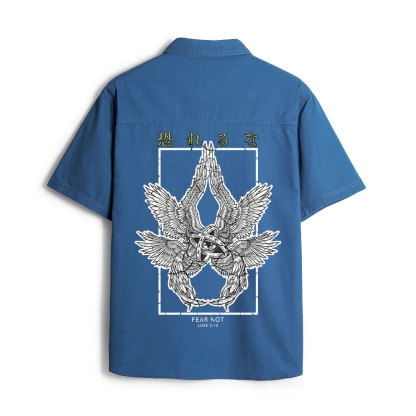 Fear Not Christian Work Shirt