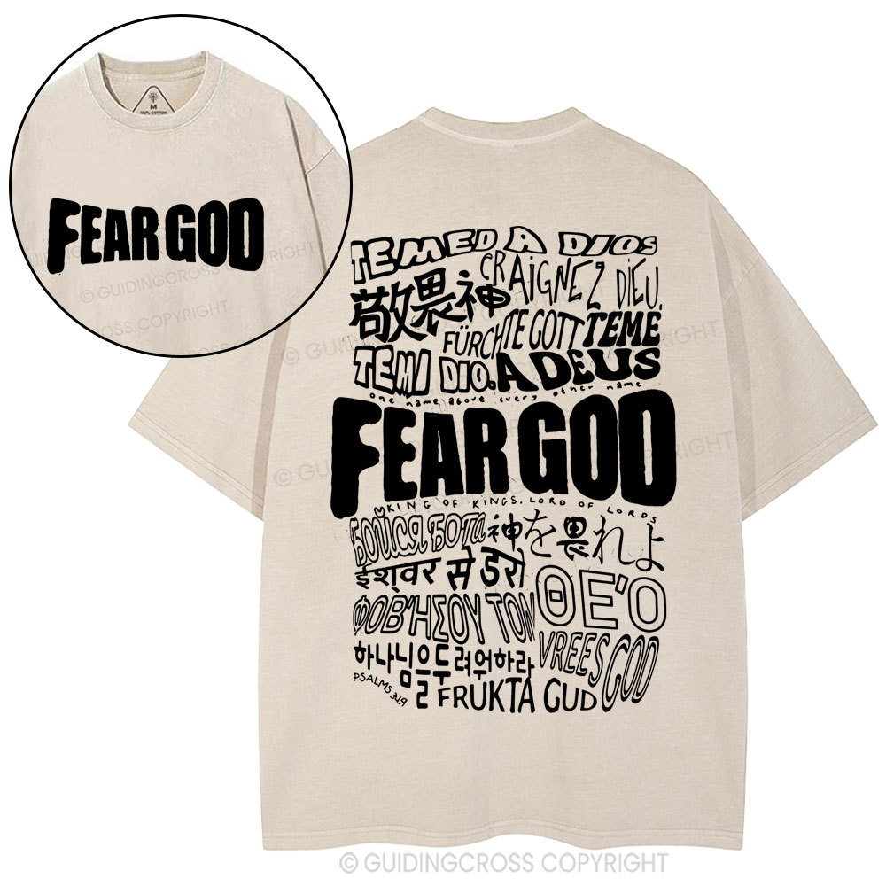 Fear god Christian Washed T-Shirt