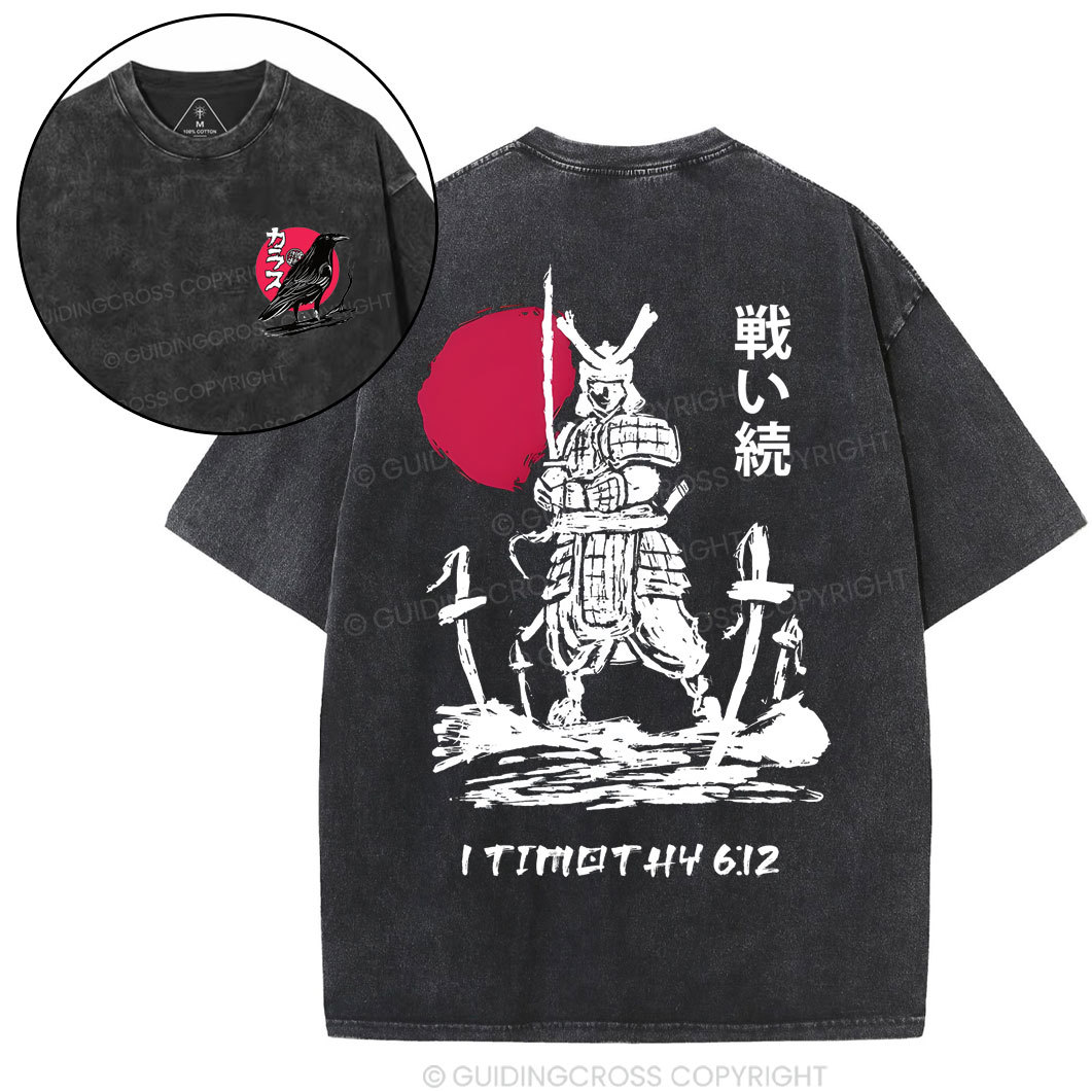 Fight Of The Faith Chirstian Washed T-Shirt