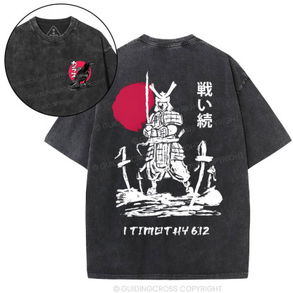 Fight Of The Faith Chirstian Washed T-Shirt