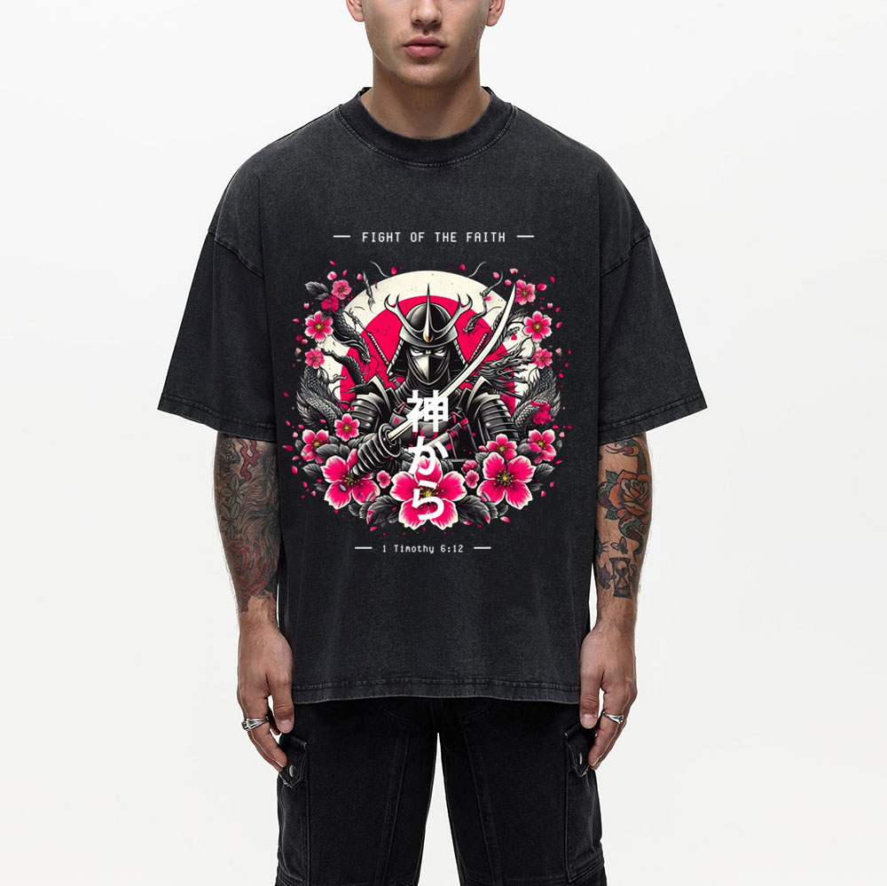 Fight Of The Faith Chirstian Washed T-Shirt