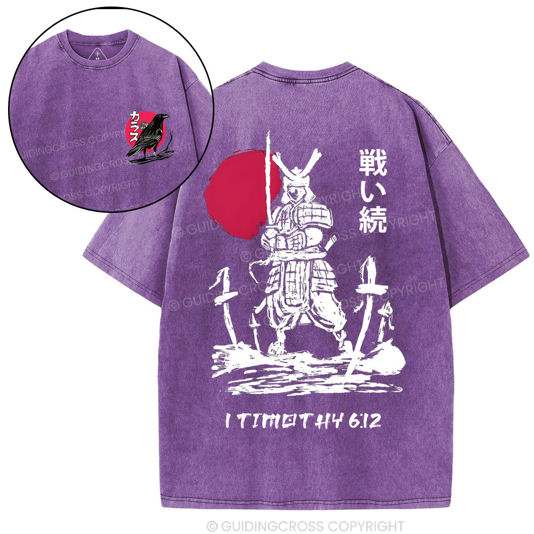 Fight Of The Faith Chirstian Washed T-Shirt