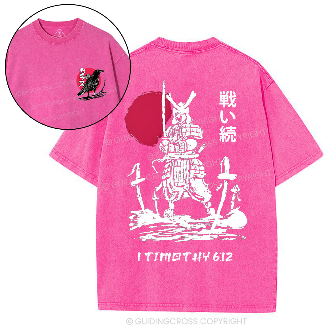 Fight Of The Faith Chirstian Washed T-Shirt