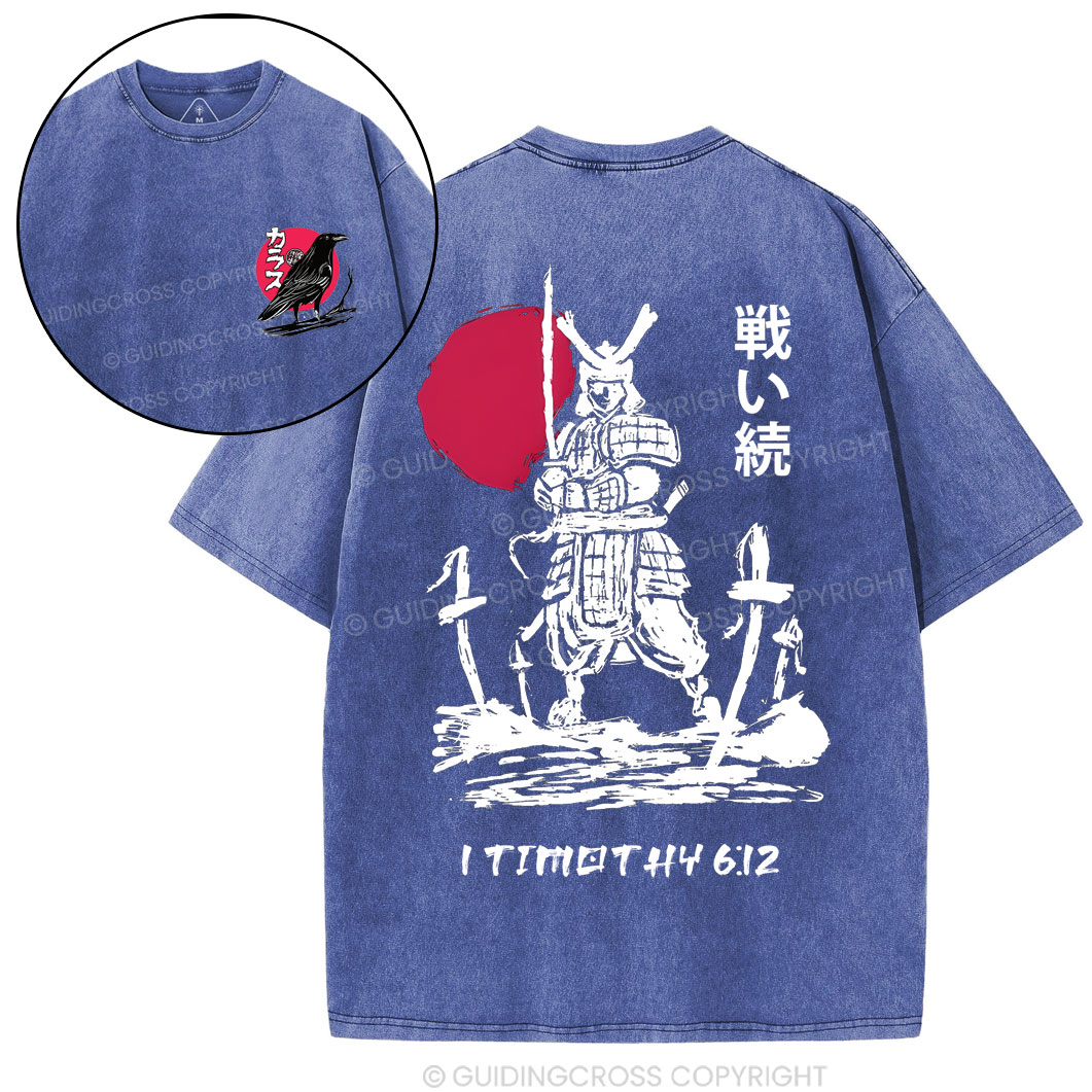 Double-Sided Vintage Washed Christian Sample T-Shirt Sale - GuidingCross
