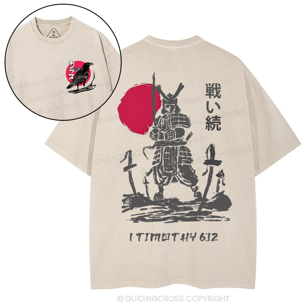 Fight Of The Faith Chirstian Washed T-Shirt