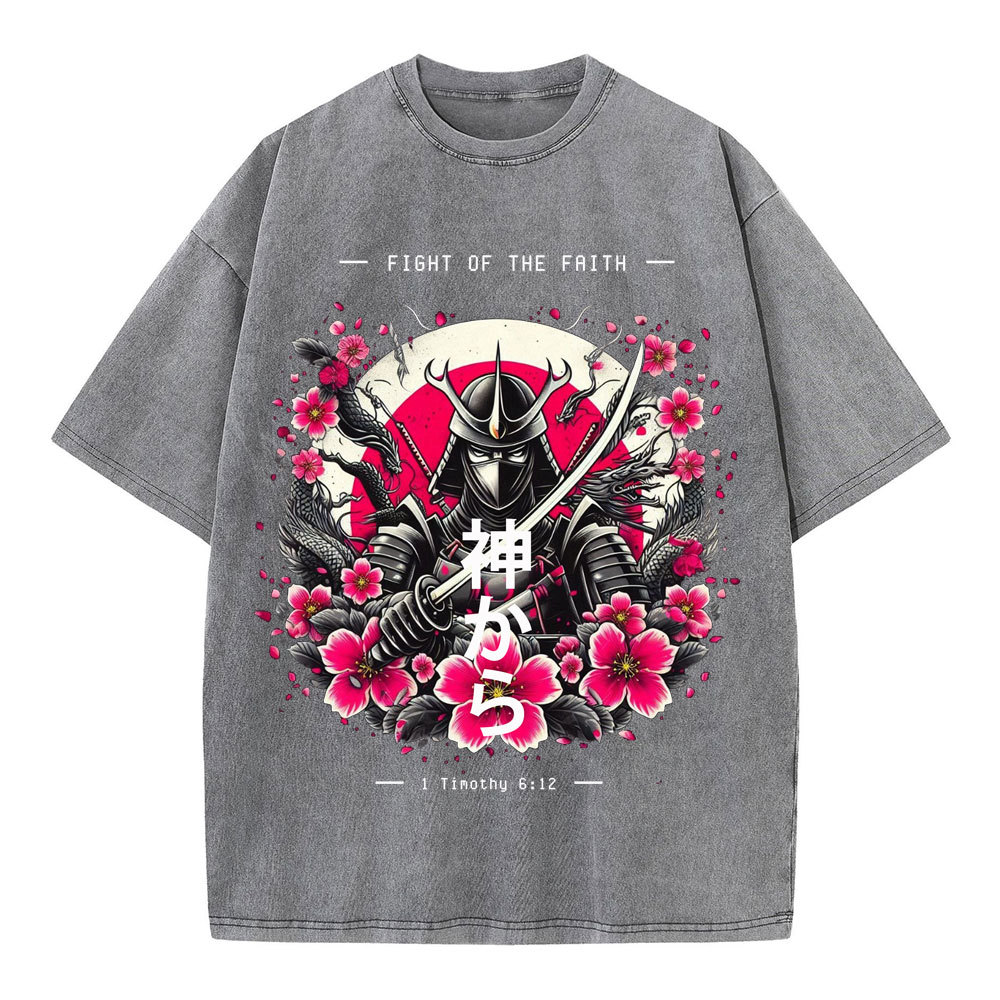 Fight Of The Faith Chirstian Washed T-Shirt