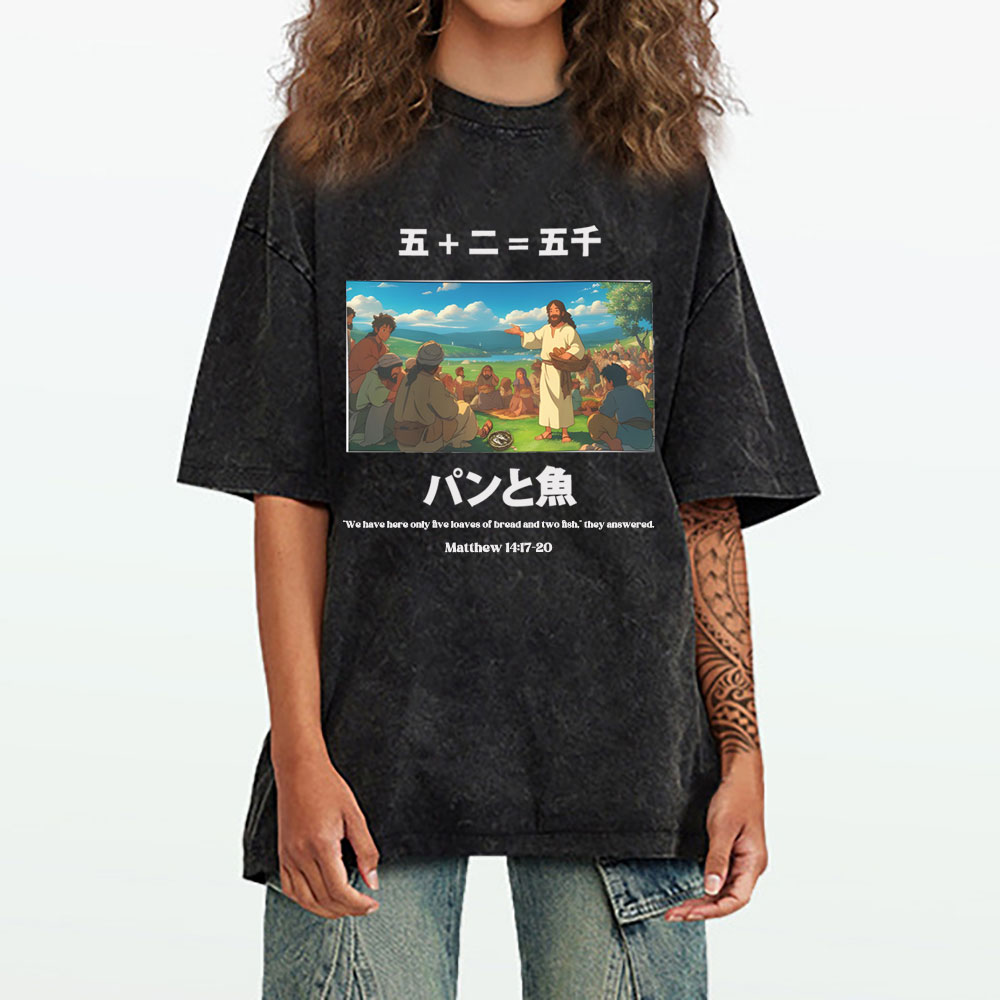 Five Loaves Of Bread And Two Fish  Christian Washed T-Shirt