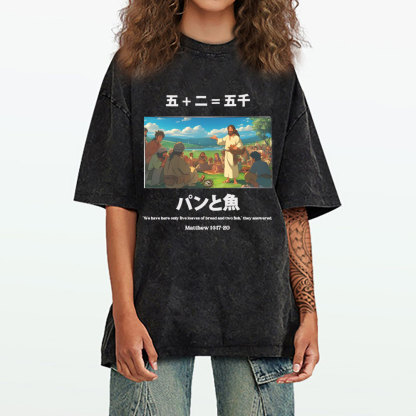 Five Loaves Of Bread And Two Fish  Christian Washed T-Shirt