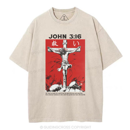 For God So Loved The World Salvation Christian Washed T-Shirt