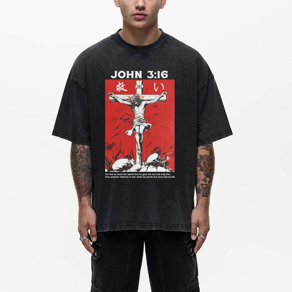 For God So Loved The World Salvation Christian Washed T-Shirt