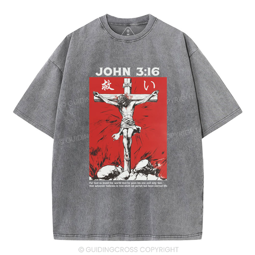 For God So Loved The World Salvation Christian Washed T-Shirt