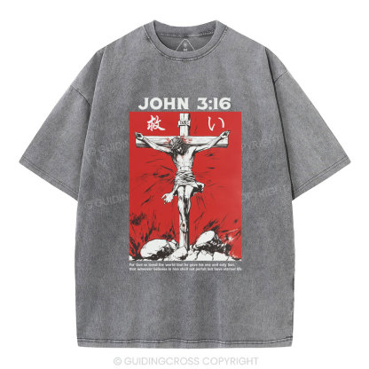 For God So Loved The World Salvation Christian Washed T-Shirt