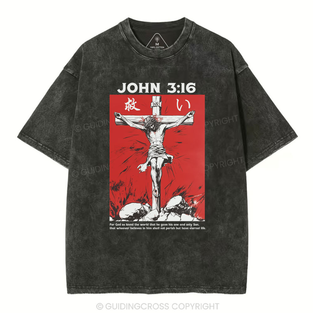 For God So Loved The World Salvation Christian Washed T-Shirt