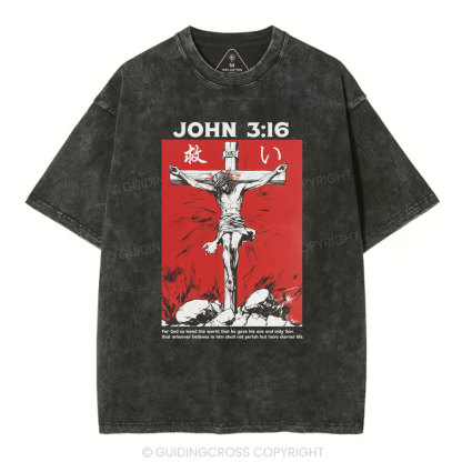 For God So Loved The World Salvation Christian Washed T-Shirt