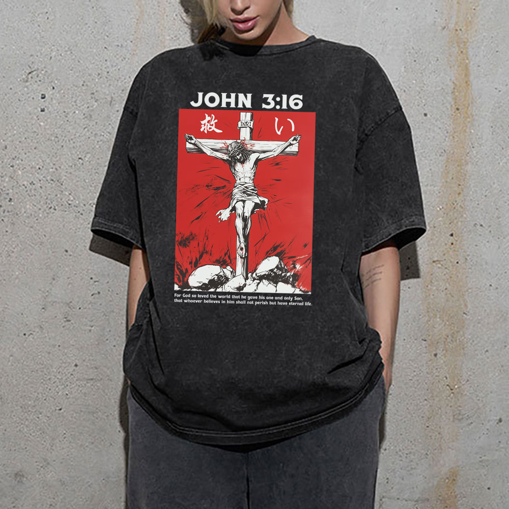 For God So Loved The World Salvation Christian Washed T-Shirt