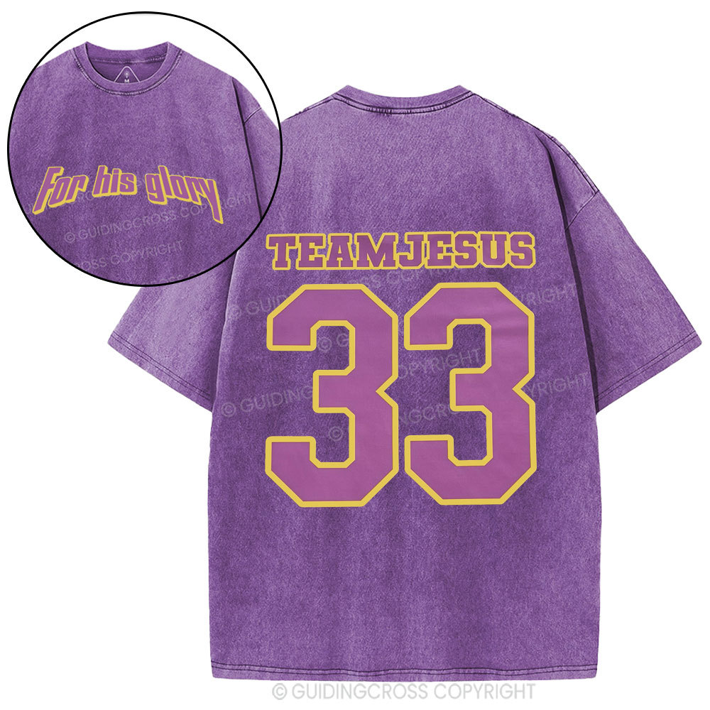 For His Glory Christian Washed T-Shirt