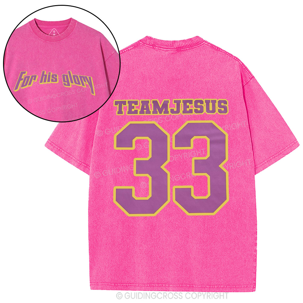 For His Glory Christian Washed T-Shirt