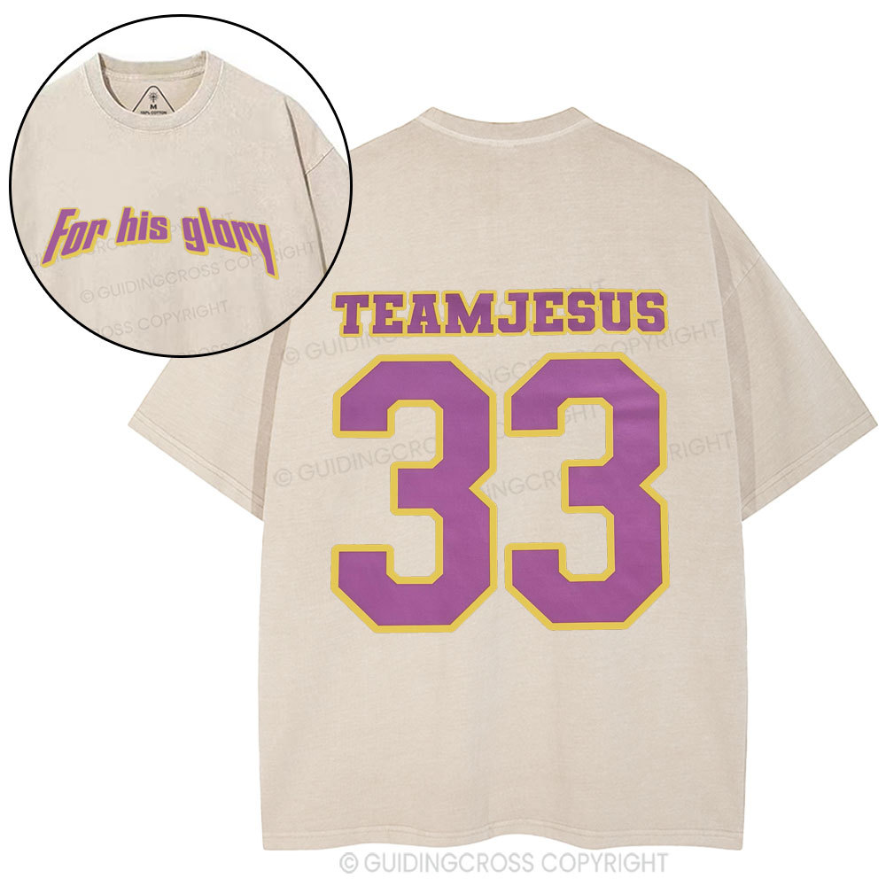 For His Glory Christian Washed T-Shirt