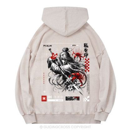 For You Are With Me Christian Washed Hoodie