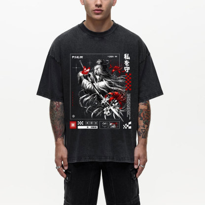 For You Are With Me Christian Washed T-Shirt