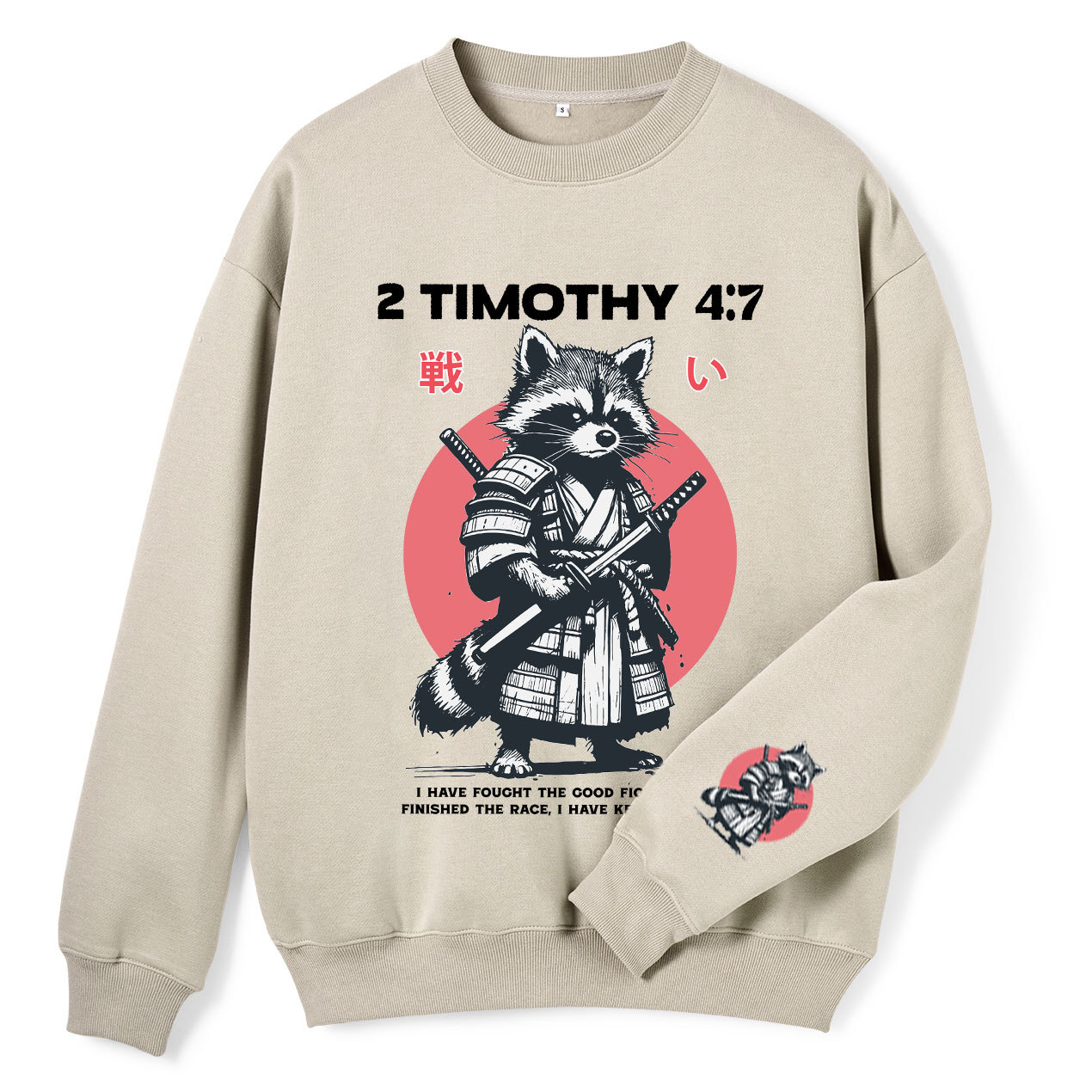 Fought The Good Fight Raccoon Christian Fleece Sweatshirt