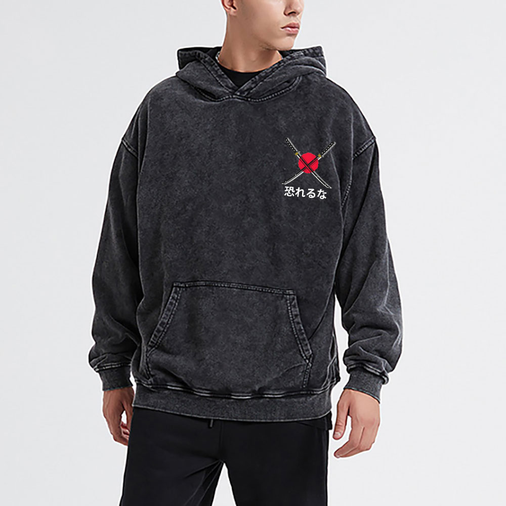 Do Not Fear Christian Washed Hoodie 