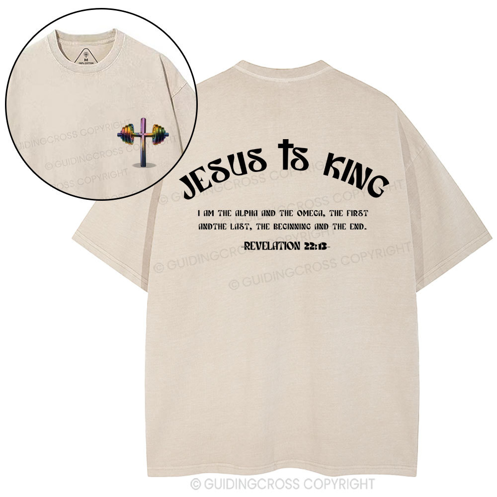 Jesus Is King Christian Washed T-Shirt