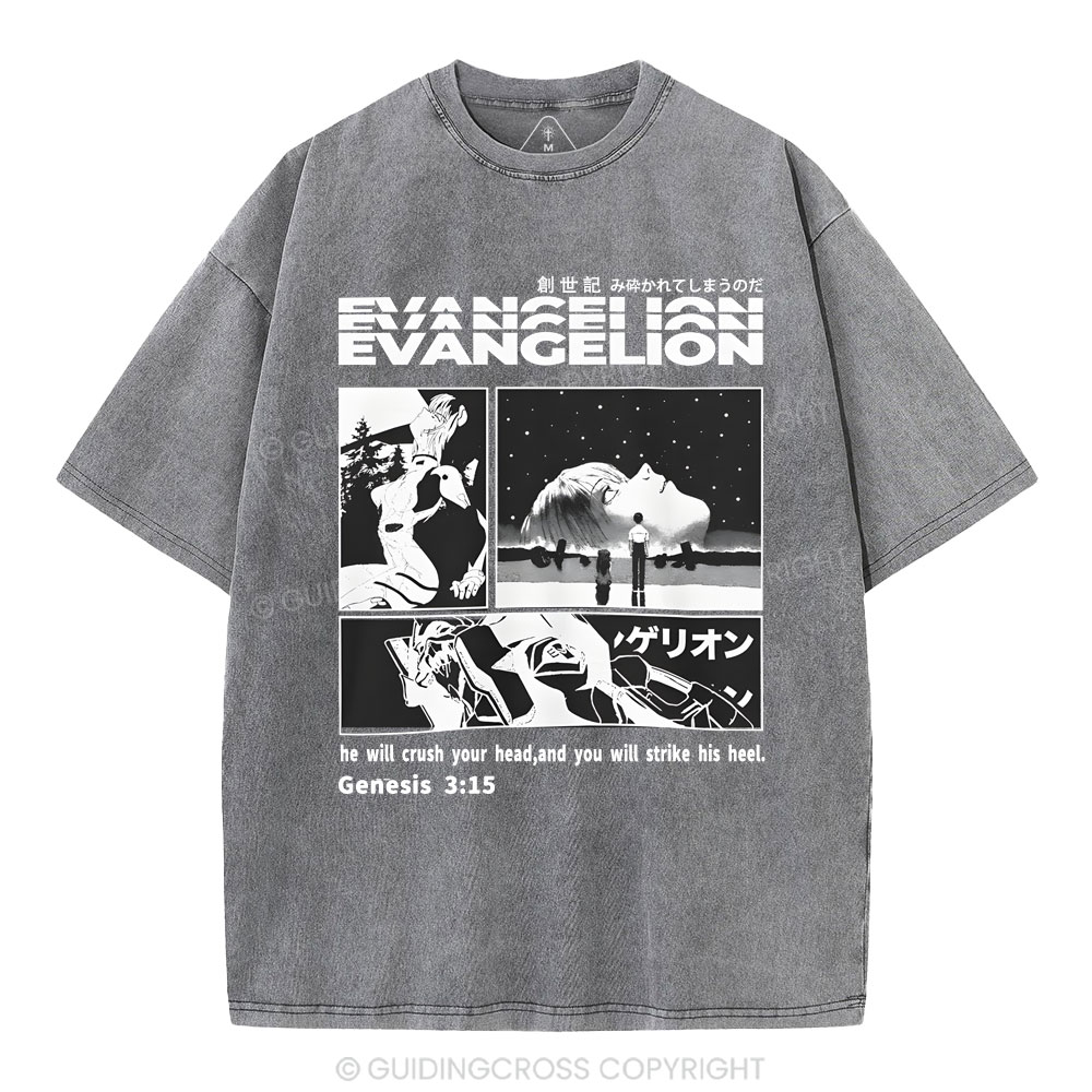 Genesis 3：15  Christian Washed T-Shirt