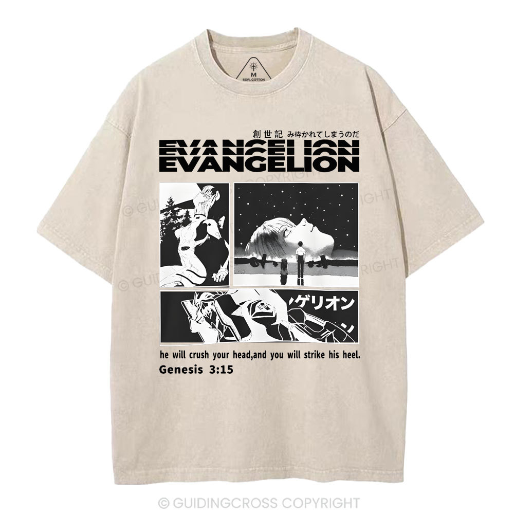 Genesis 3：15  Christian Washed T-Shirt