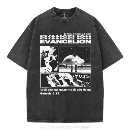 Genesis 3：15  Christian Washed T-Shirt