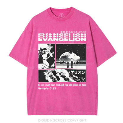 Genesis 3：15  Christian Washed T-Shirt